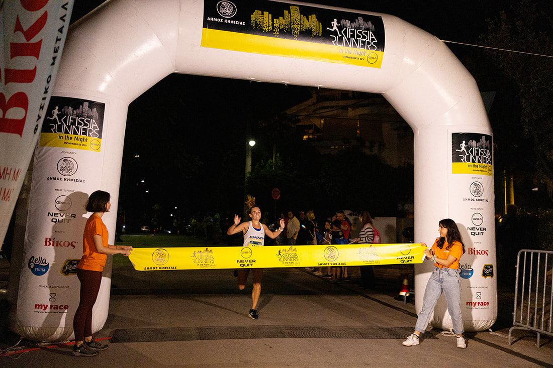- KIFISSIA RUNNERS IN THE NIGHT